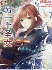 周末出发吧 综艺海报